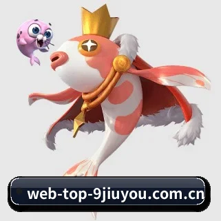 web-top-9jiuyou.com.cn APP